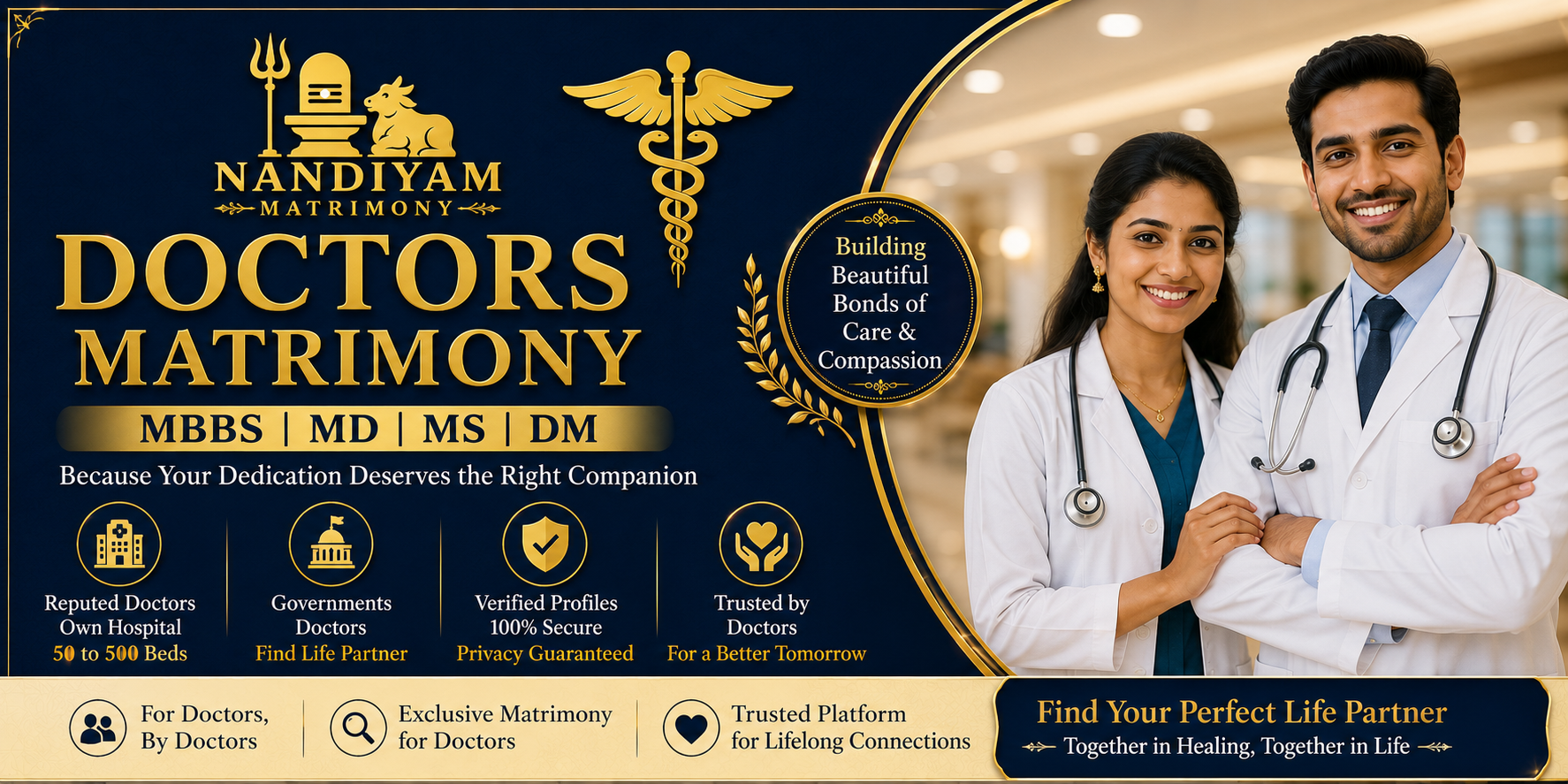 DOCTORS MATRIMONY